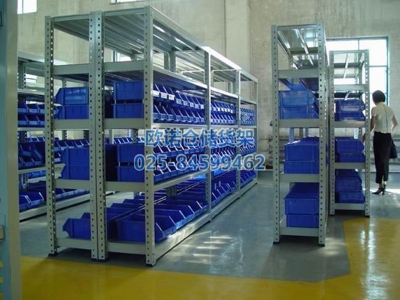 Medium-sized shelves